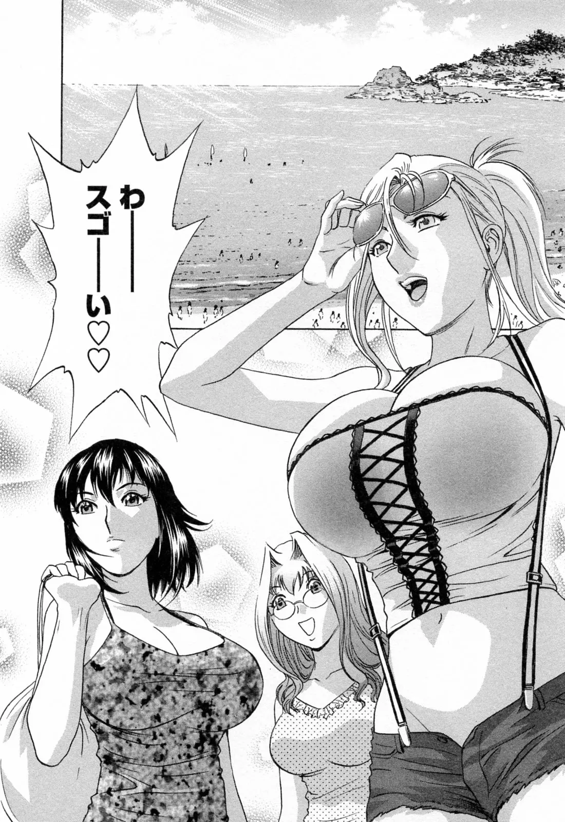 웹툰 이미지 95