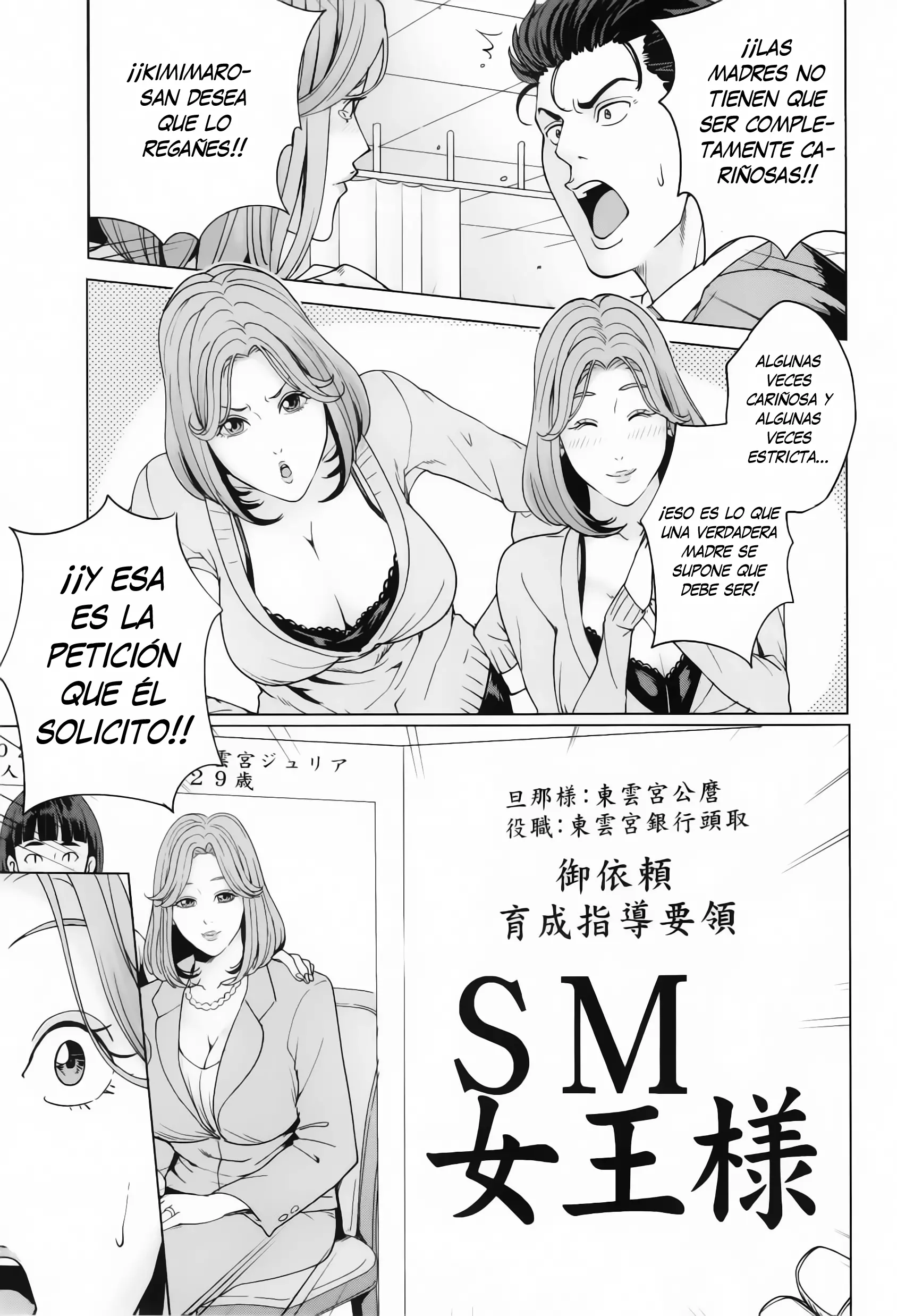 웹툰 이미지 55