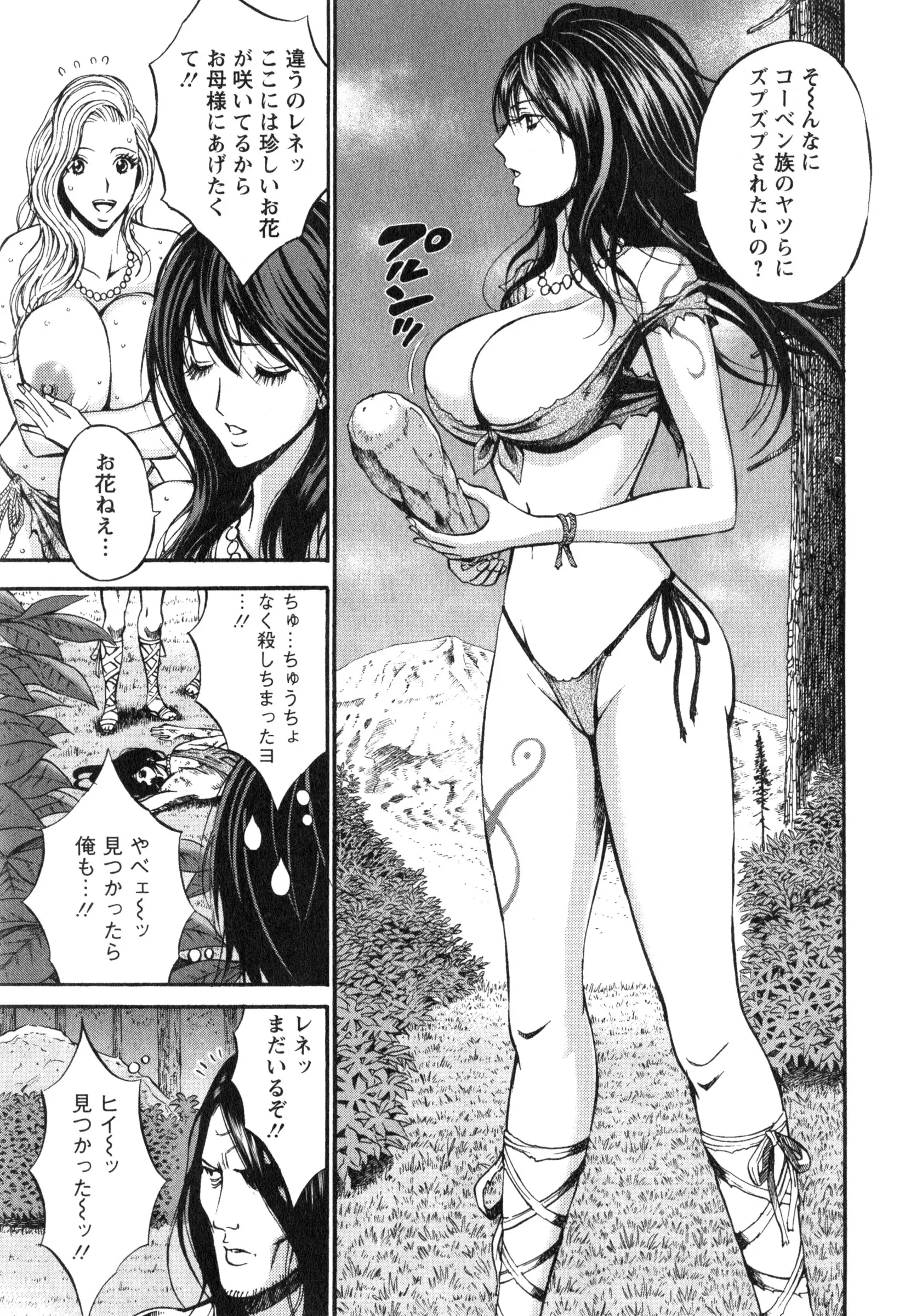 웹툰 이미지 11