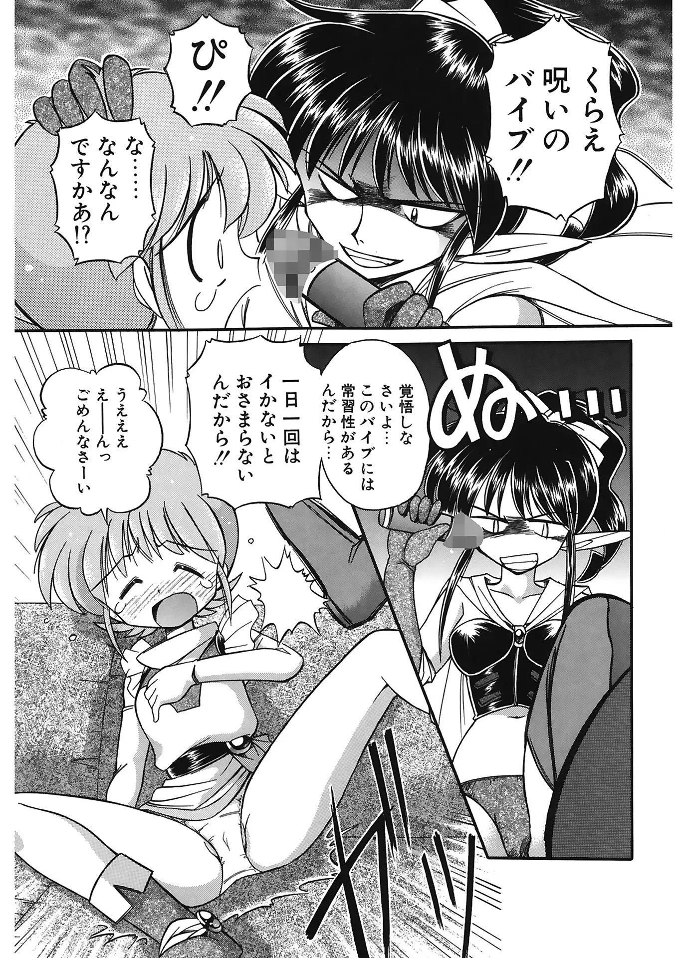 웹툰 이미지 10
