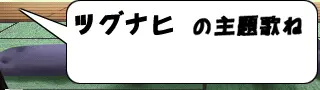 웹툰 이미지 86