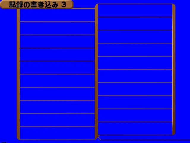 웹툰 이미지 97