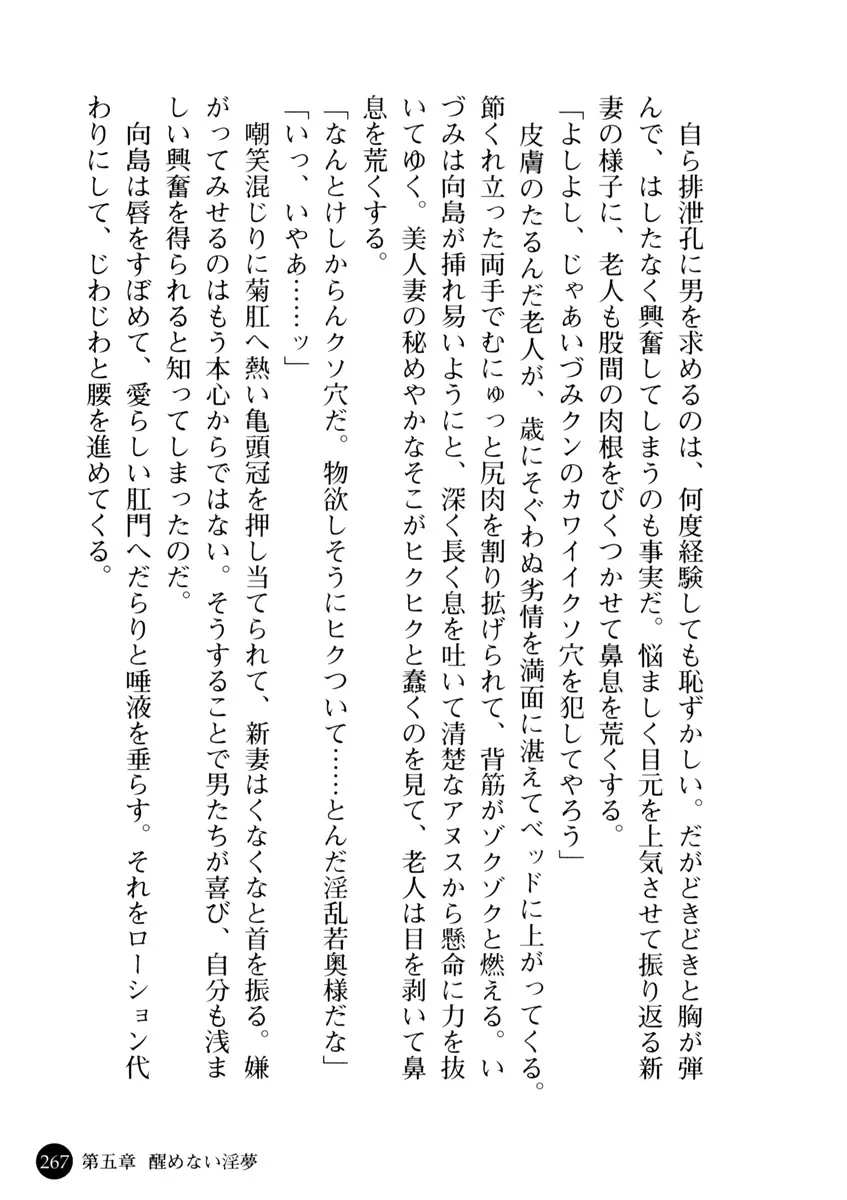 웹툰 이미지 268