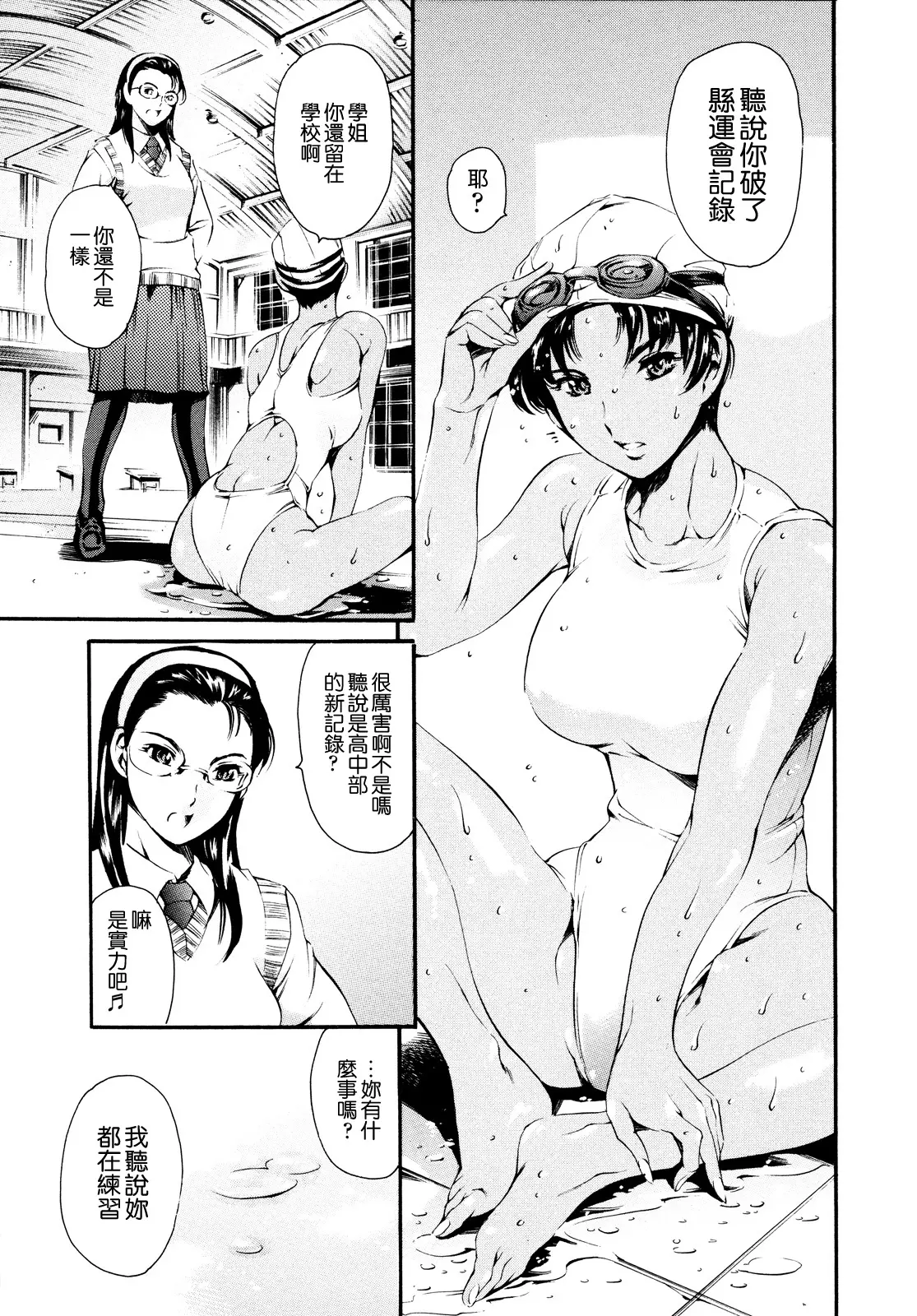 웹툰 이미지 64