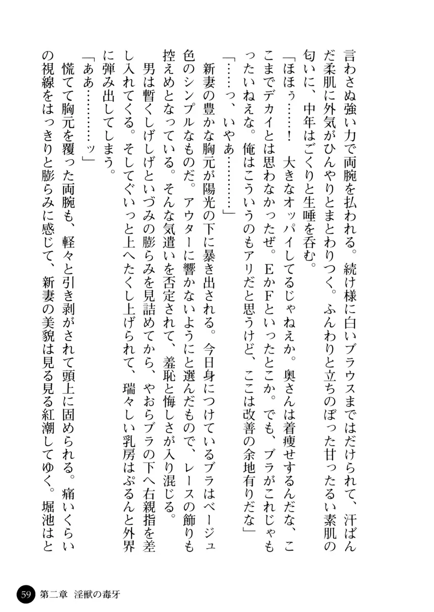 웹툰 이미지 63