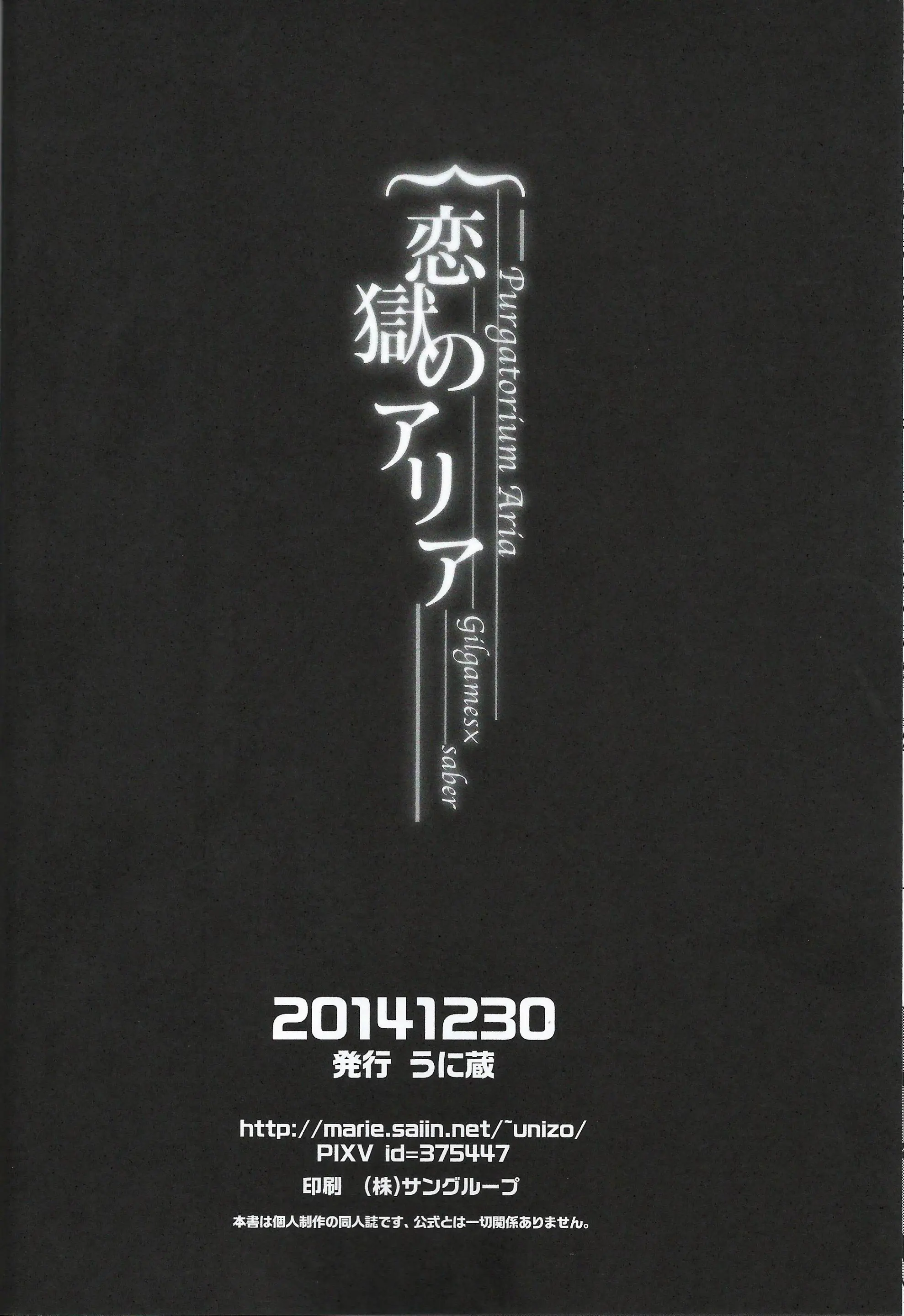 웹툰 이미지 28