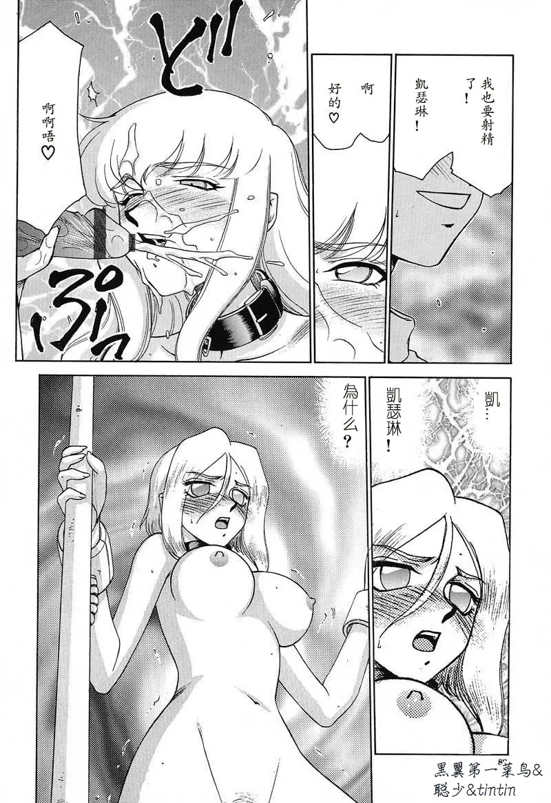 웹툰 이미지 88