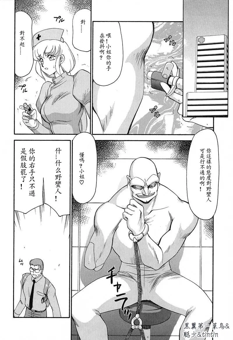 웹툰 이미지 22