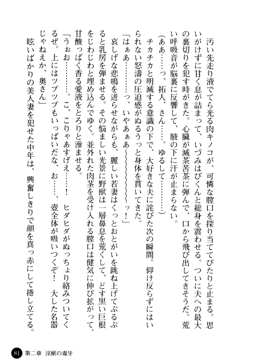 웹툰 이미지 85