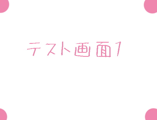 웹툰 이미지 60
