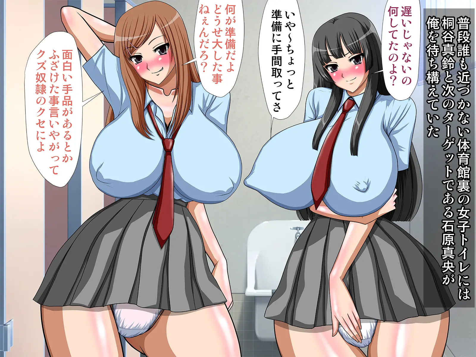 웹툰 이미지 29