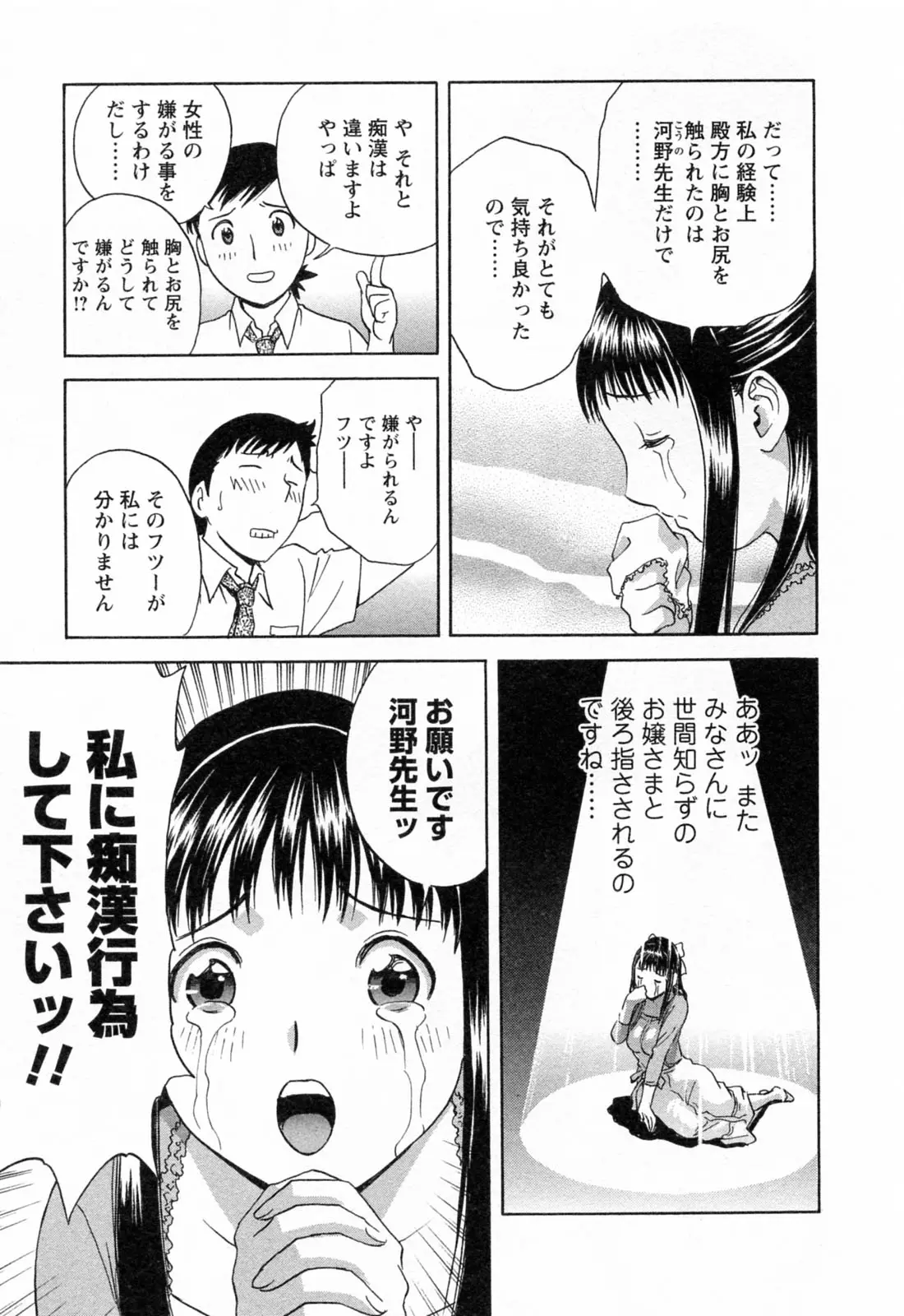 웹툰 이미지 80