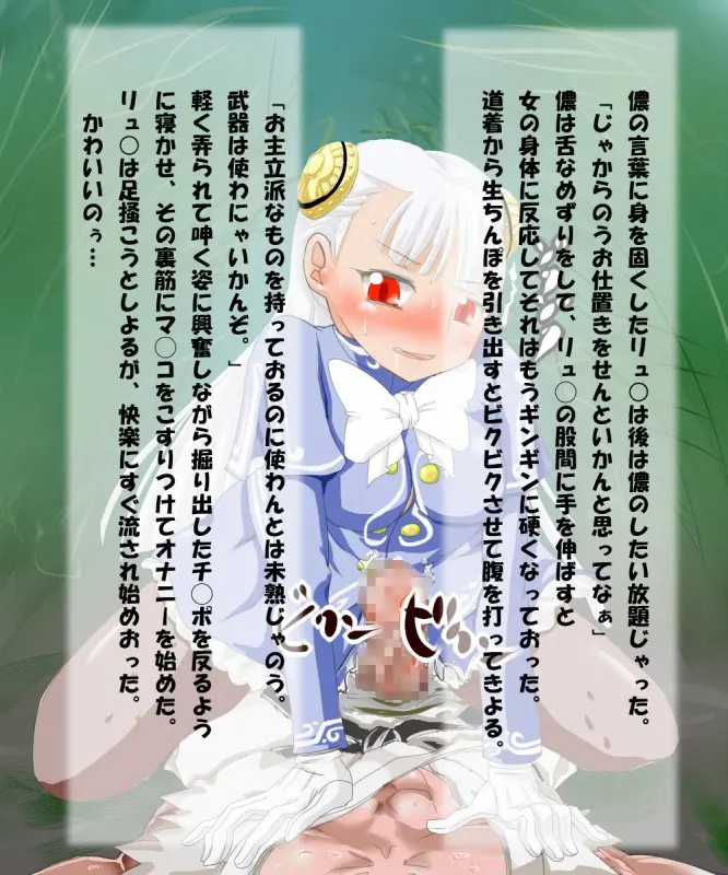 웹툰 이미지 62