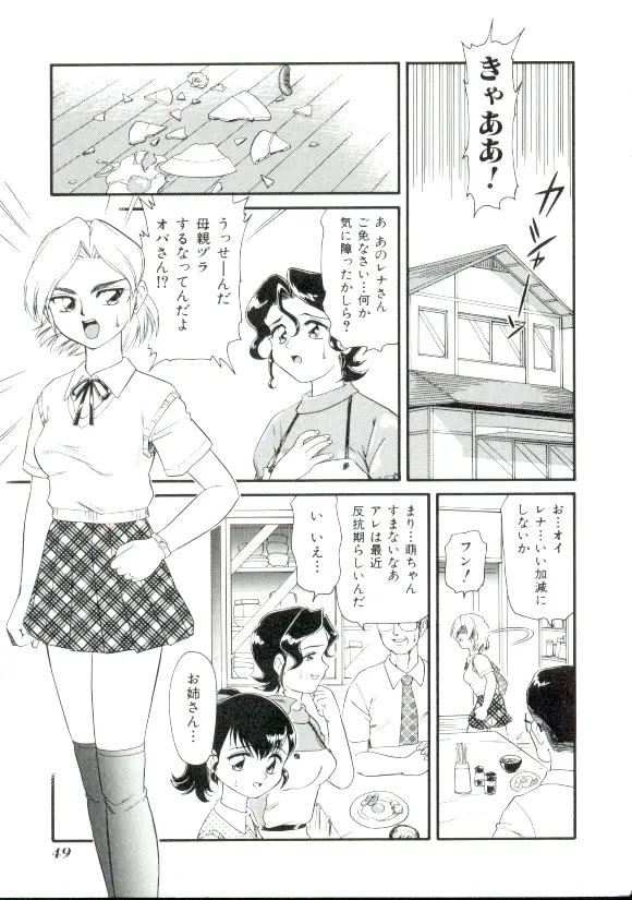 웹툰 이미지 47