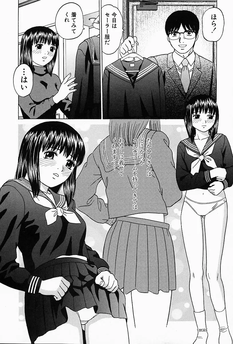웹툰 이미지 20