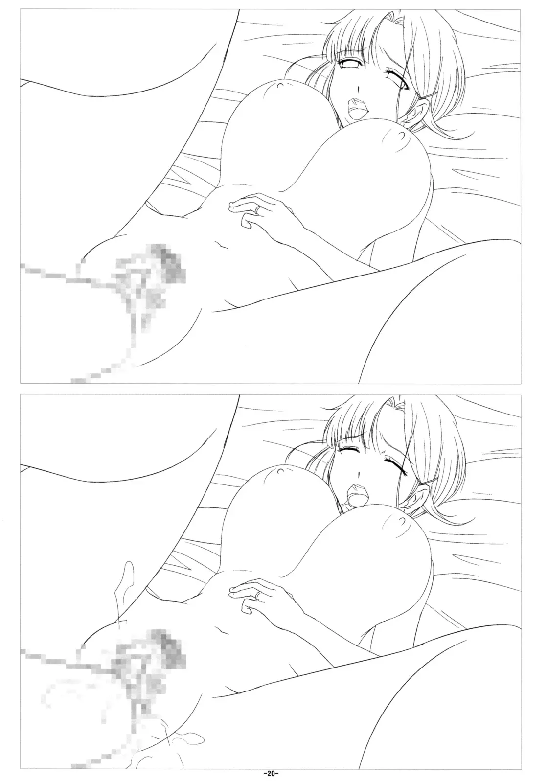 웹툰 이미지 20