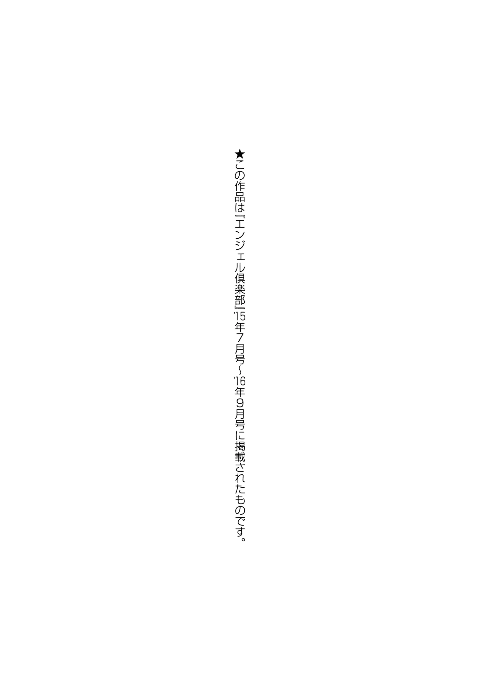 웹툰 이미지 209