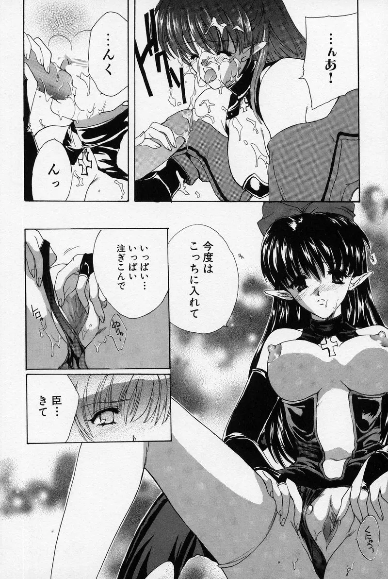 웹툰 이미지 148