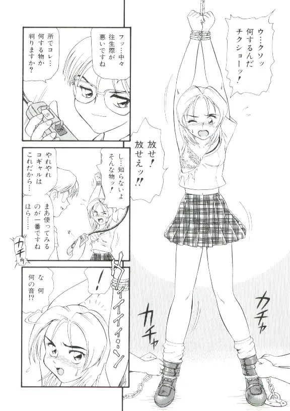 웹툰 이미지 30