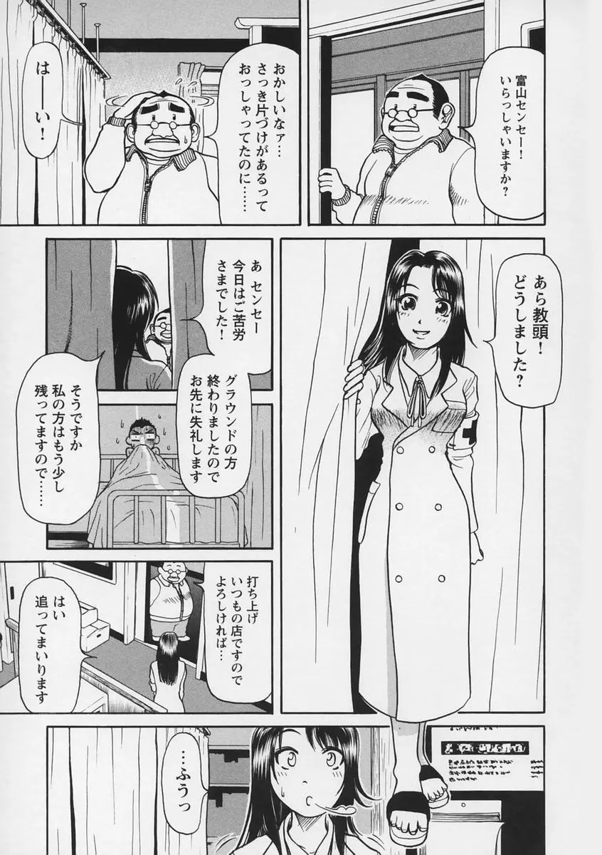 웹툰 이미지 130