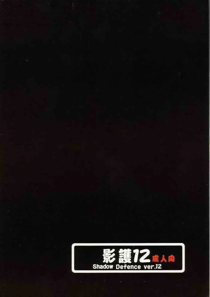 웹툰 이미지 61