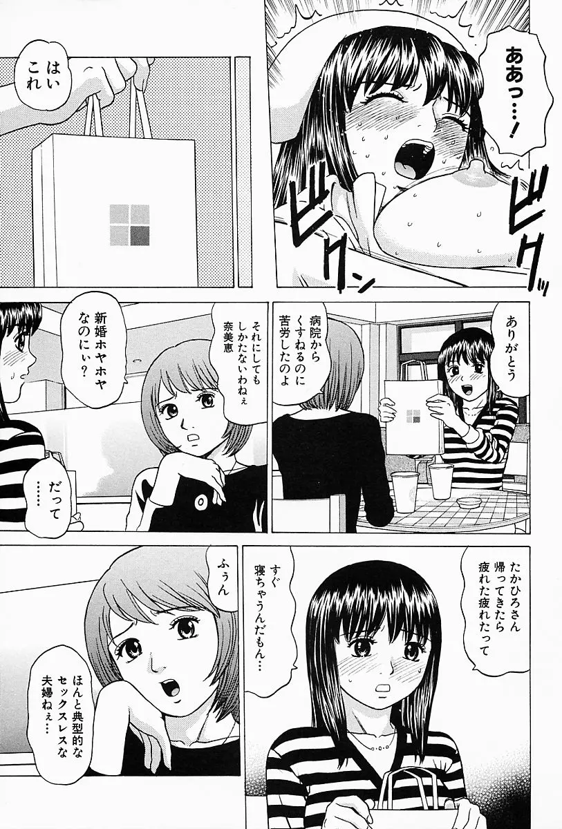 웹툰 이미지 11