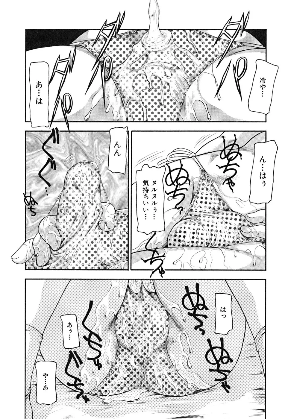 웹툰 이미지 107