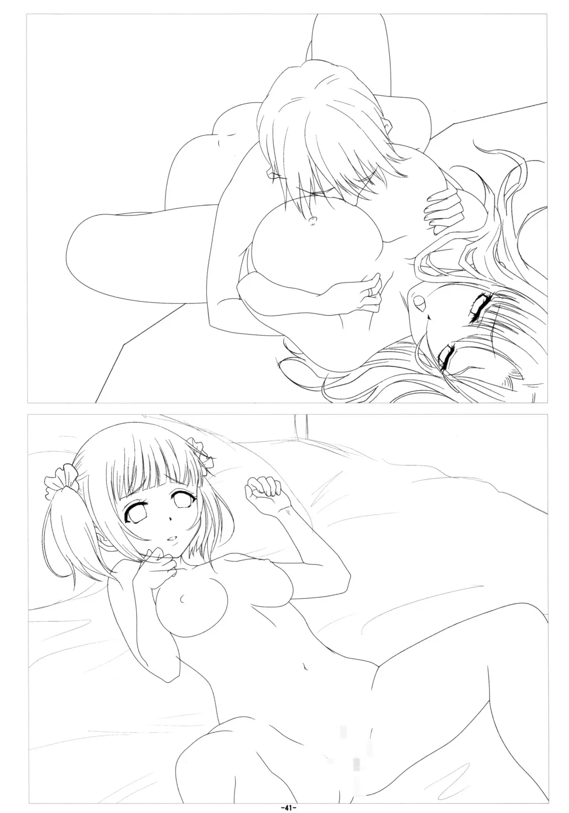 웹툰 이미지 41