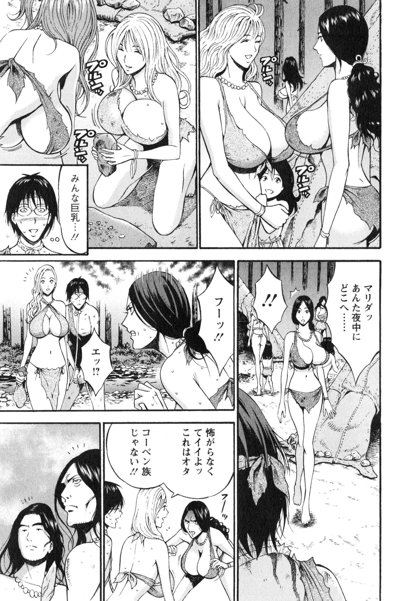 웹툰 이미지 27