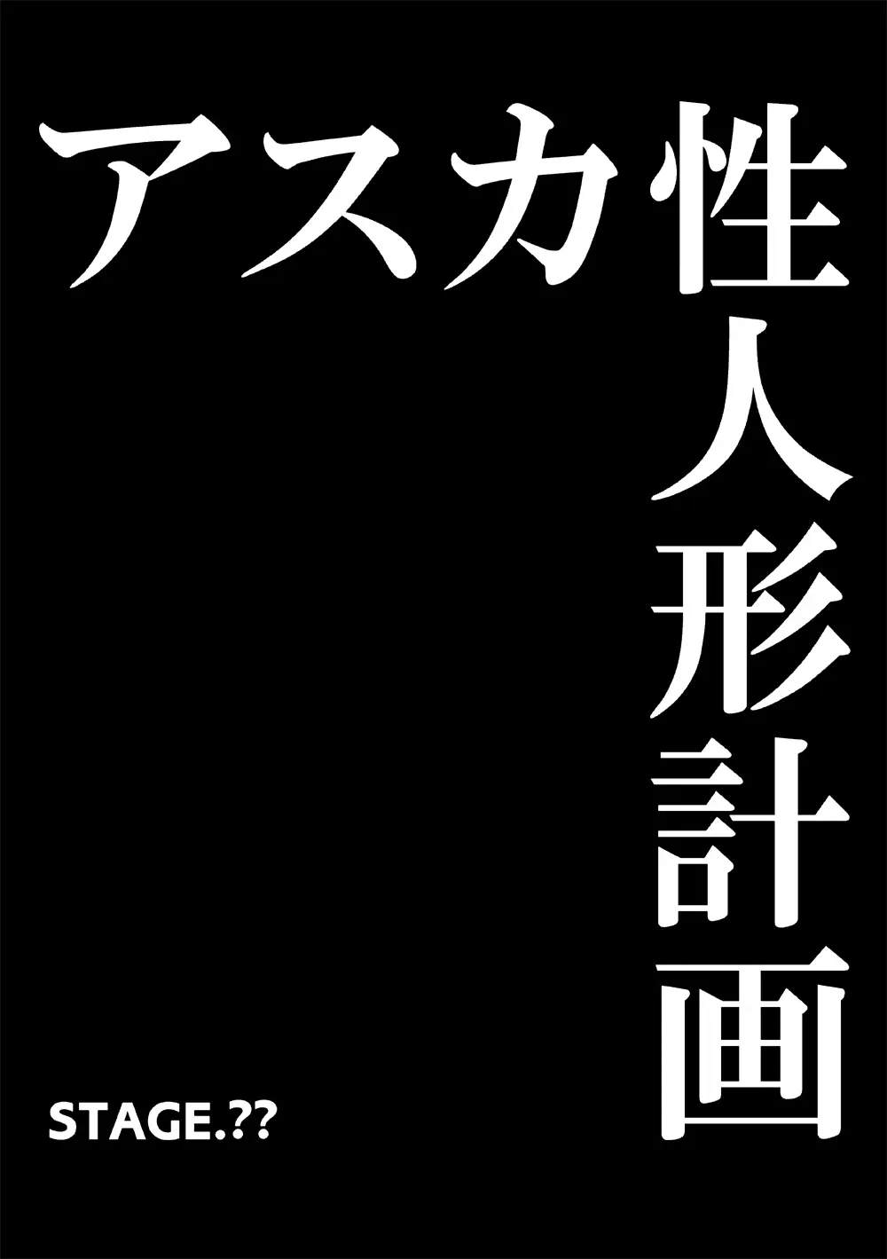 웹툰 이미지 7