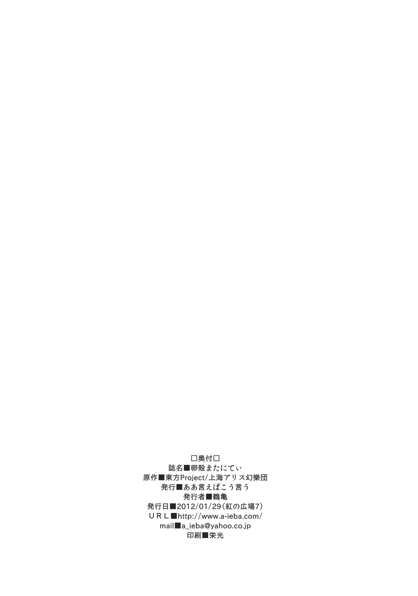 웹툰 이미지 25