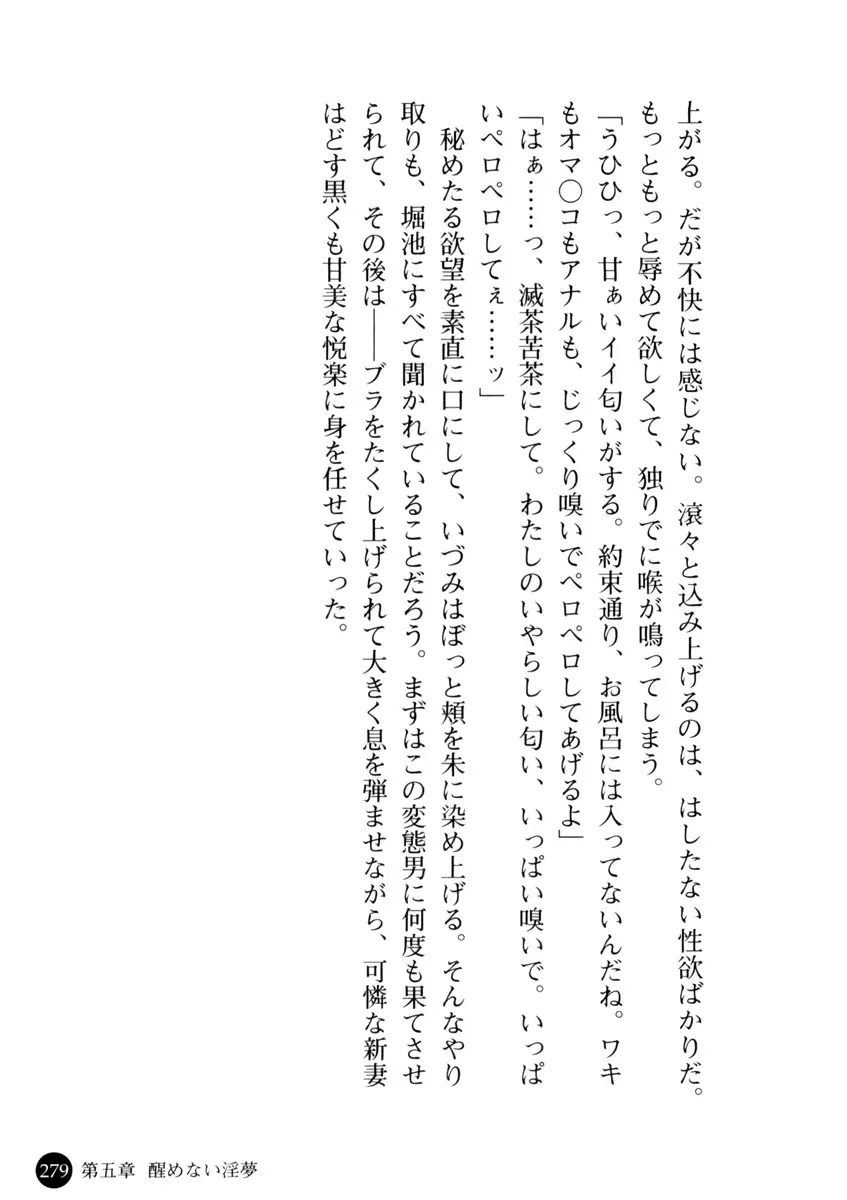 웹툰 이미지 279