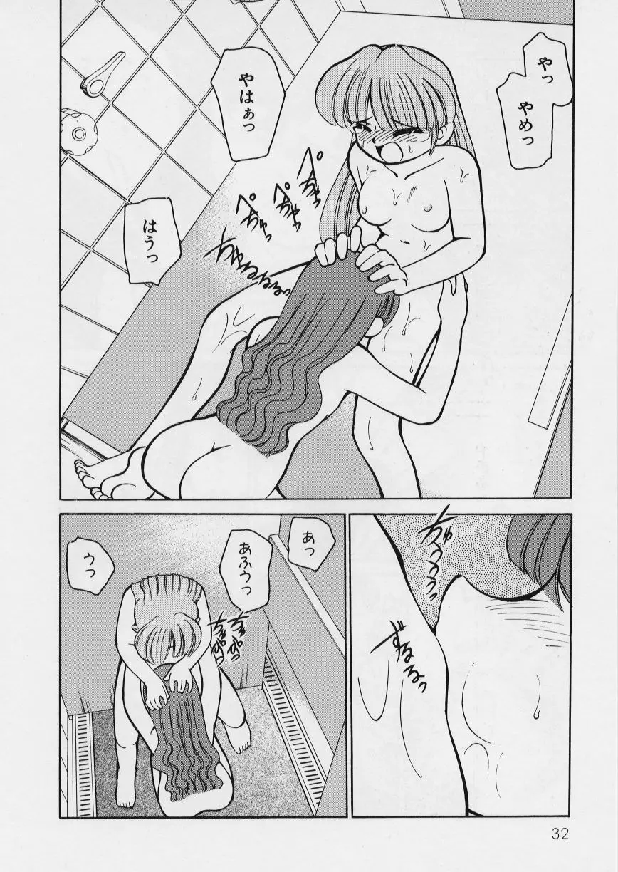 웹툰 이미지 35