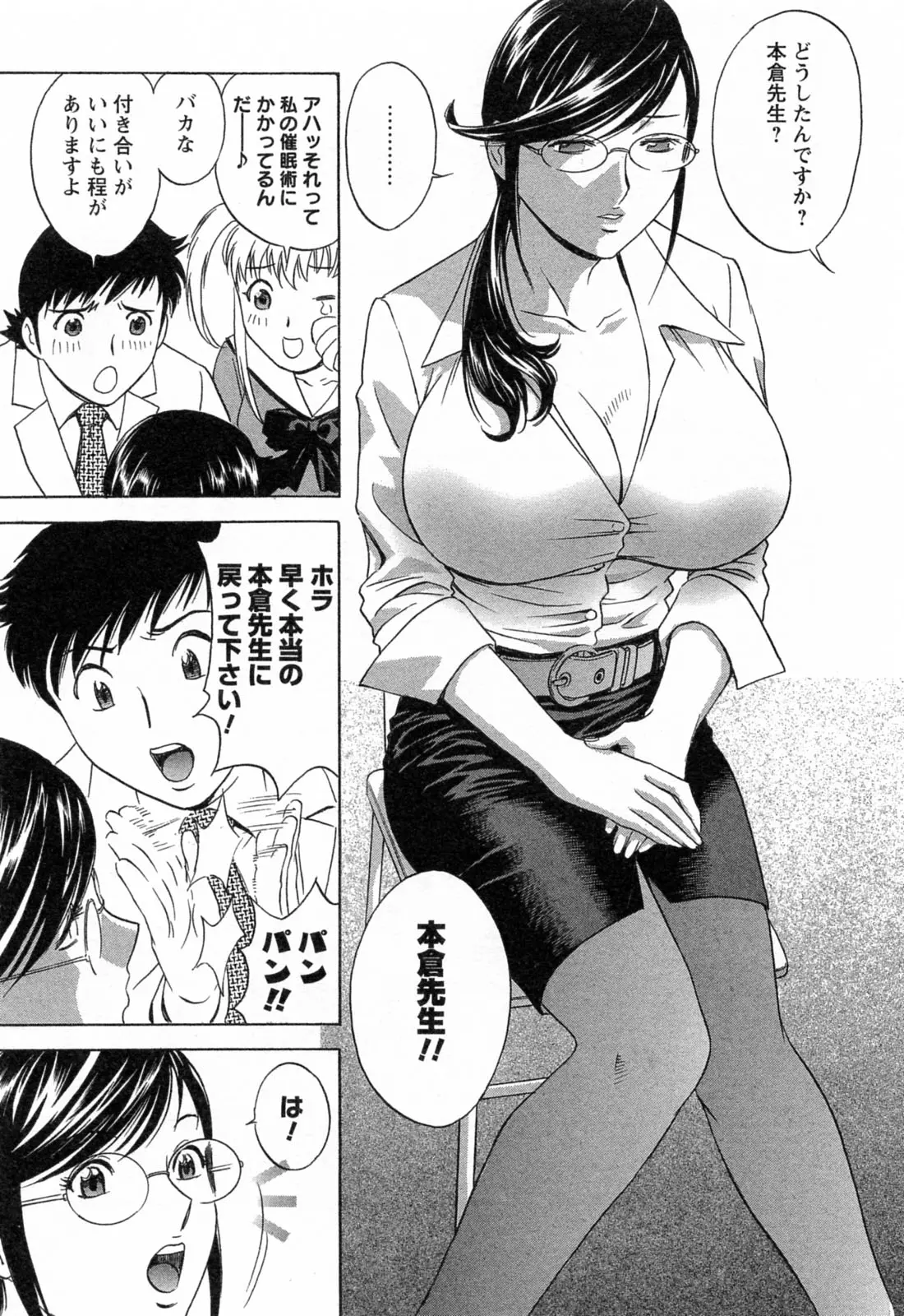 웹툰 이미지 140