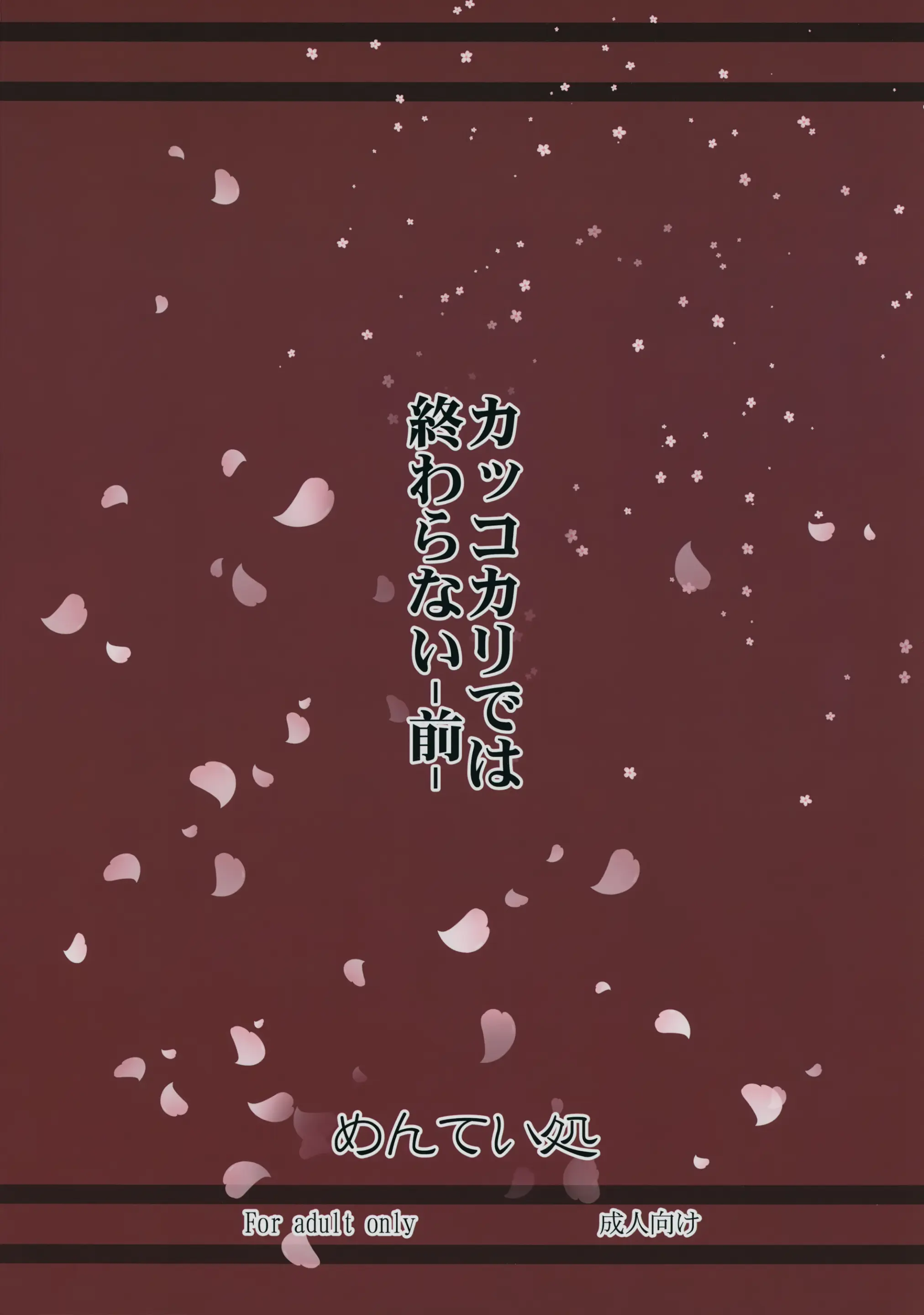 웹툰 이미지 21