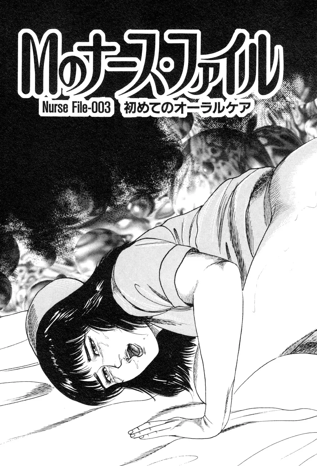 웹툰 이미지 120