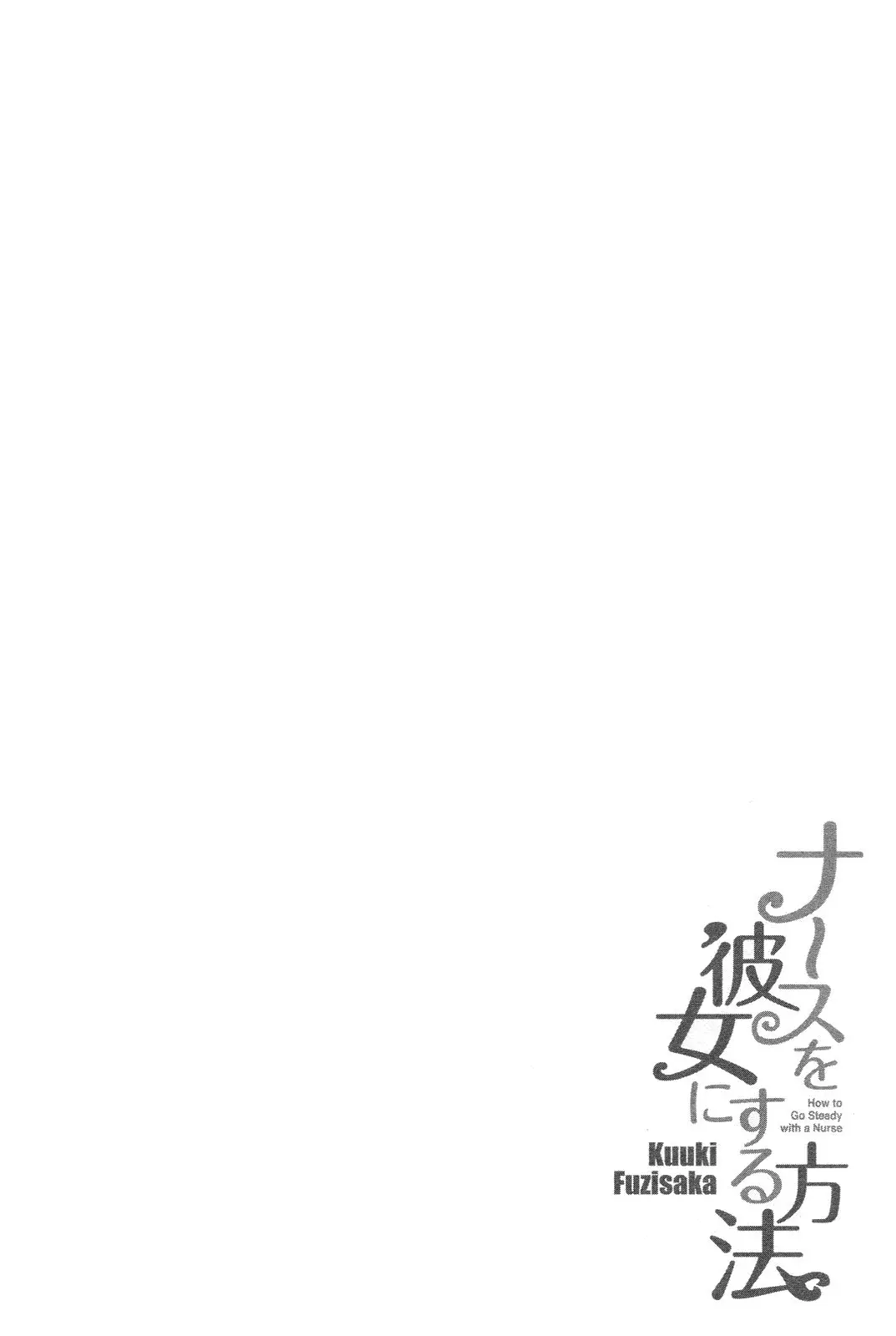 웹툰 이미지 100