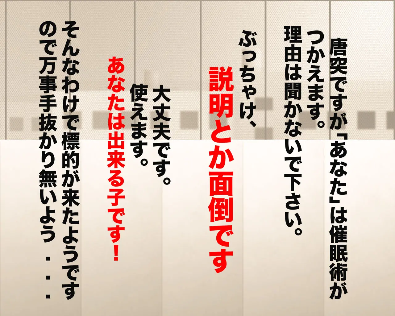 웹툰 이미지 1