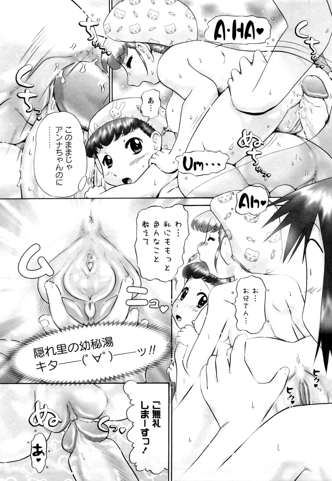 웹툰 이미지 120