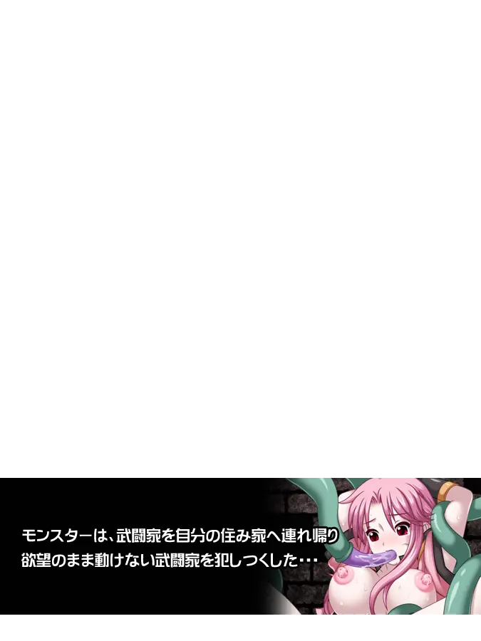 웹툰 이미지 40