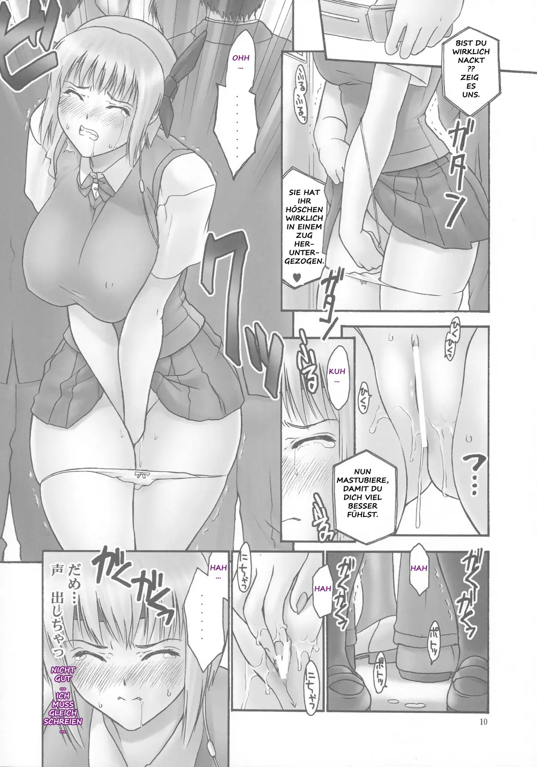 웹툰 이미지 8
