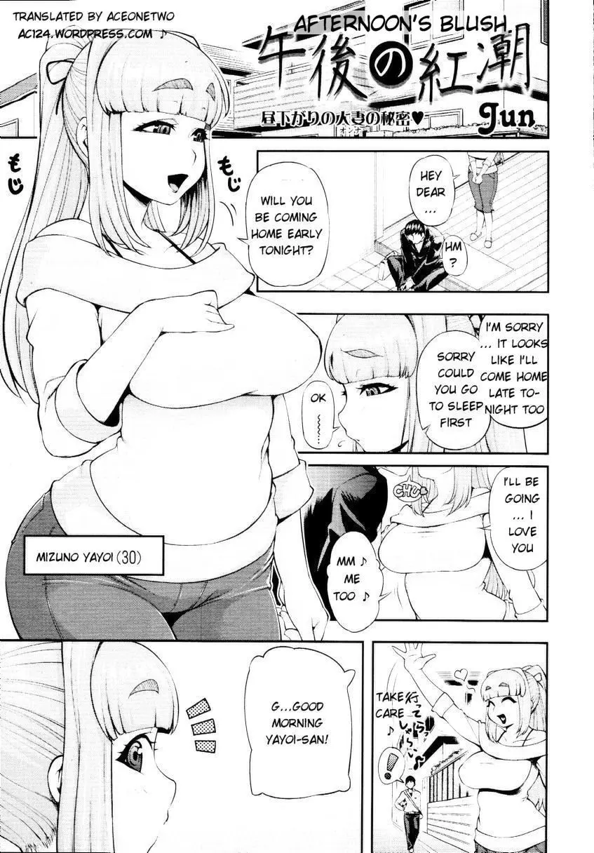 웹툰 이미지 171