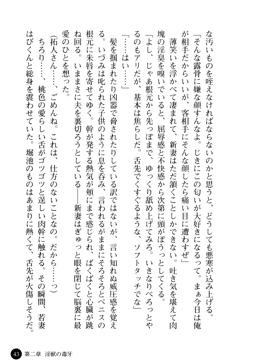 웹툰 이미지 48