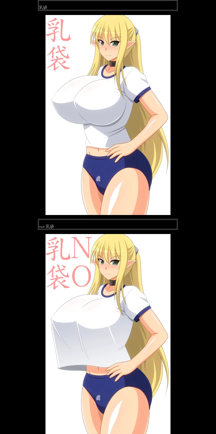 웹툰 이미지 80