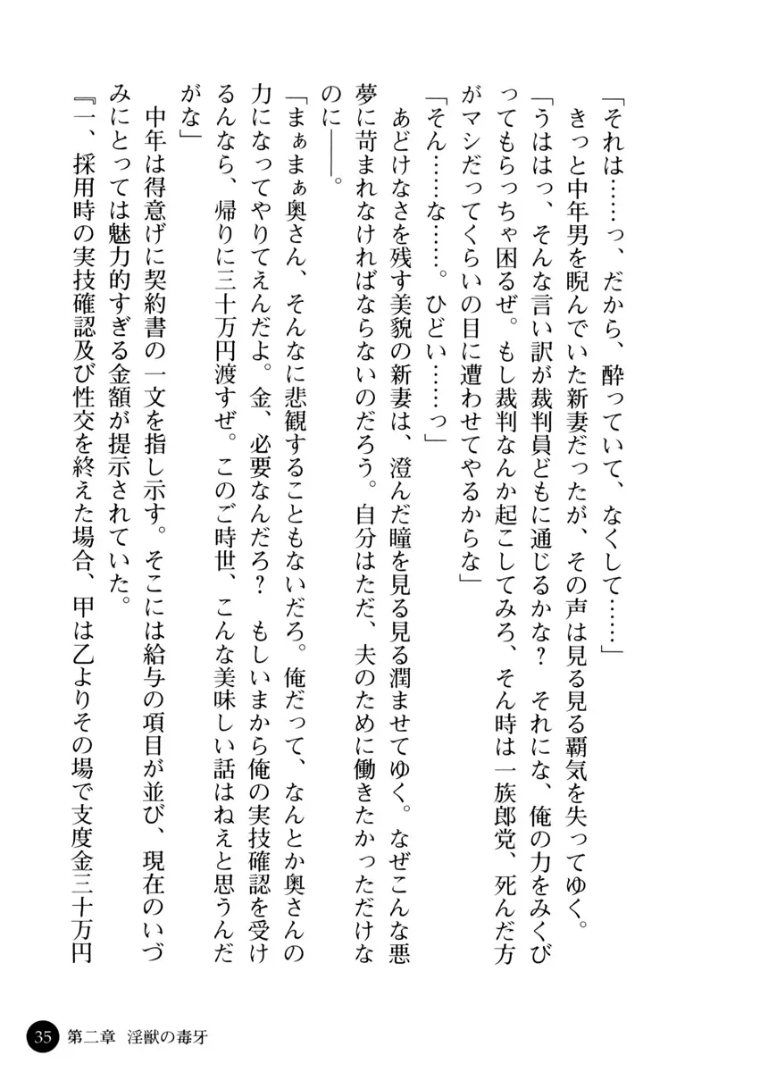 웹툰 이미지 40