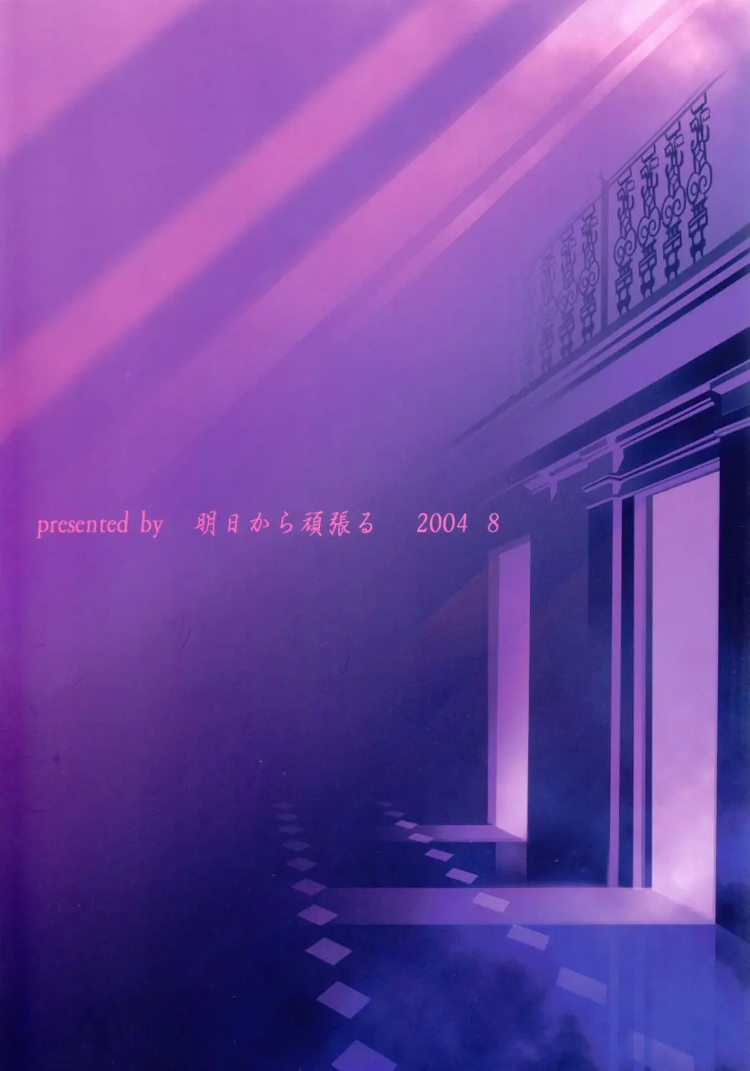 웹툰 이미지 21