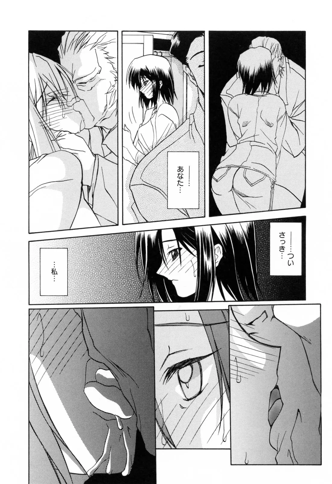 웹툰 이미지 77