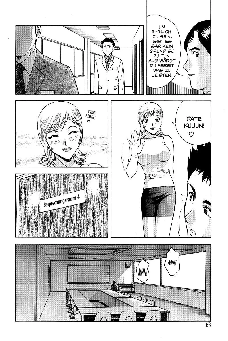 웹툰 이미지 68