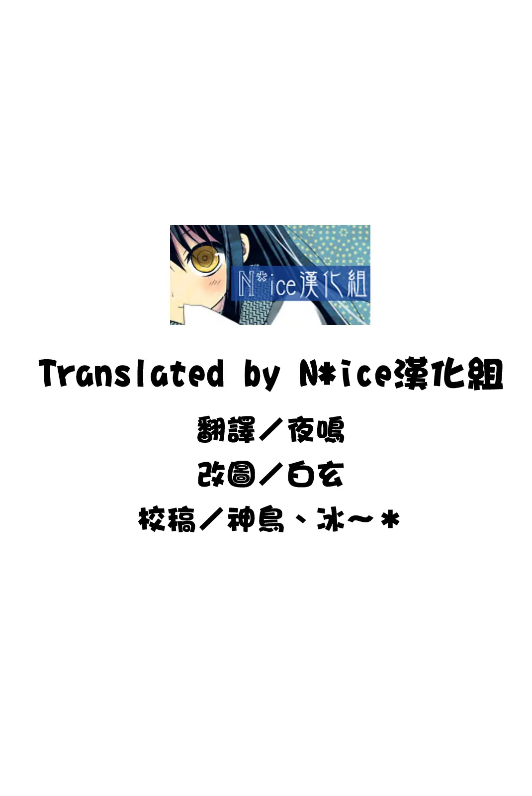 웹툰 이미지 20