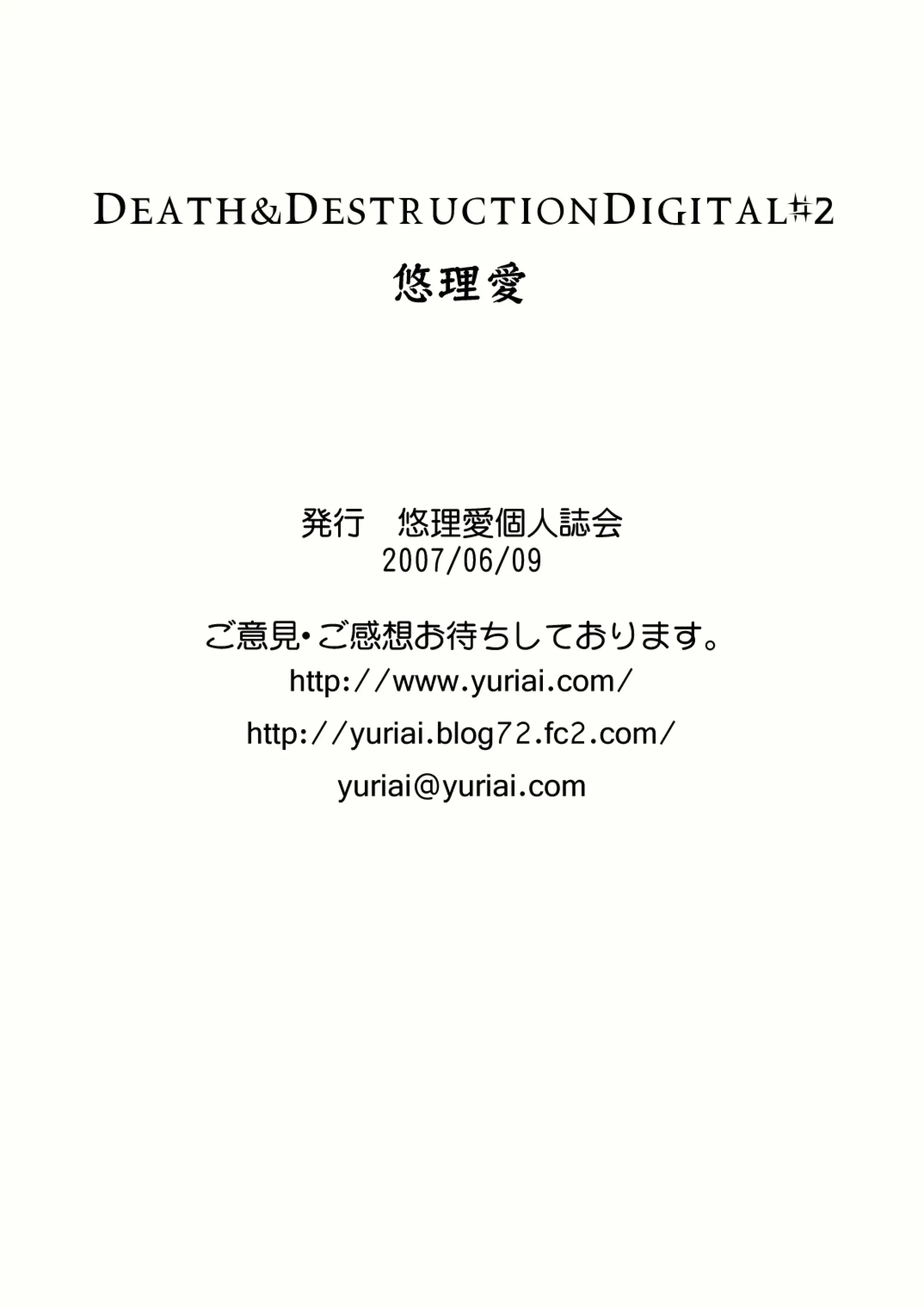 웹툰 이미지 40